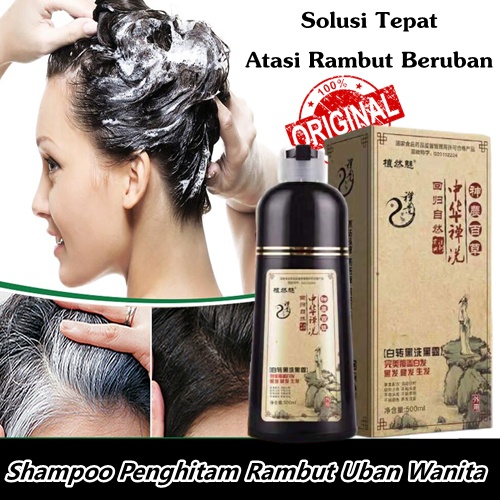 AMPUH ZHI RAN MEI shampo semir rambut sin hair shampoo penghilang uban permanen asli original