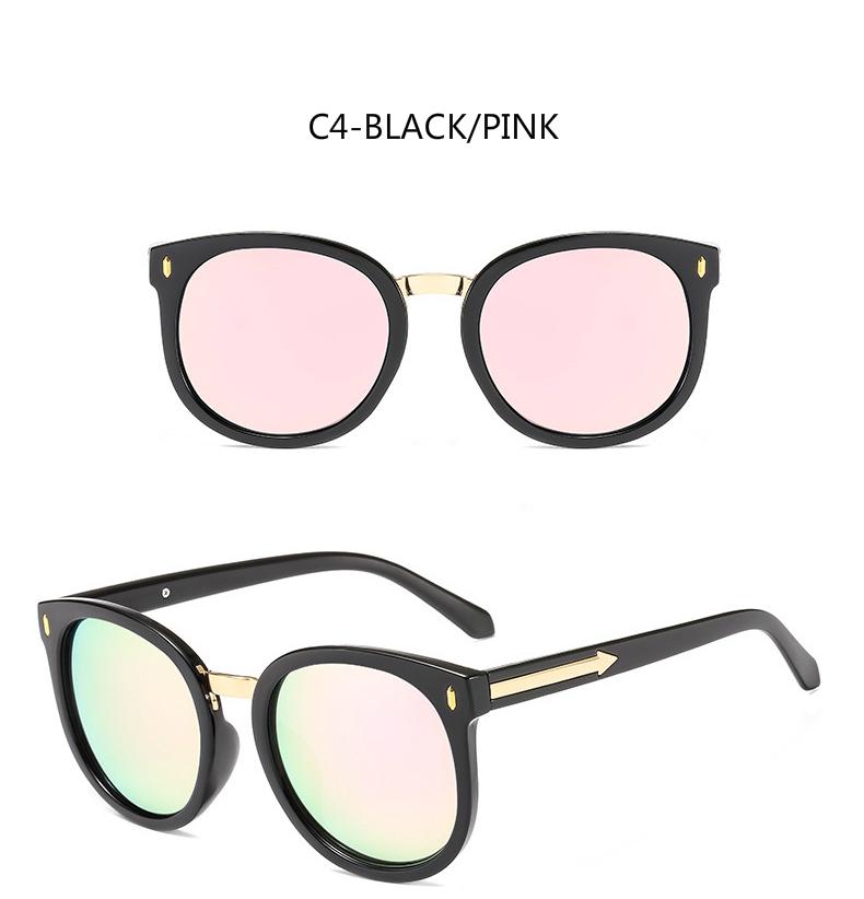 Korean retro fashion anti-UV sunglasses