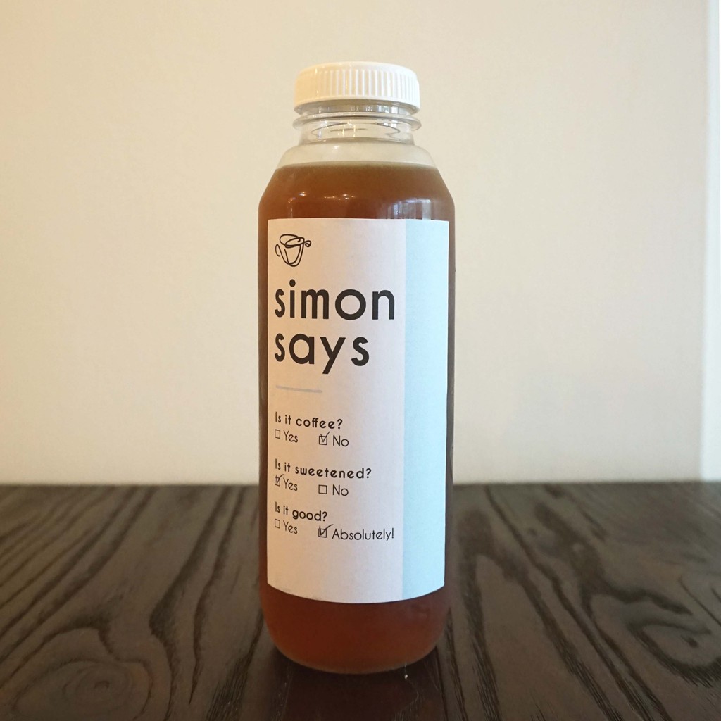 

Simon Says Iced Lychee Tea - Green Apple Tea