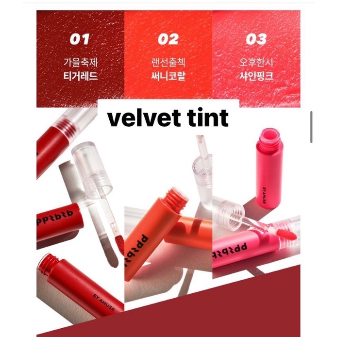 [BOOKED] LIPTINT PPIBIB BY AMUSE