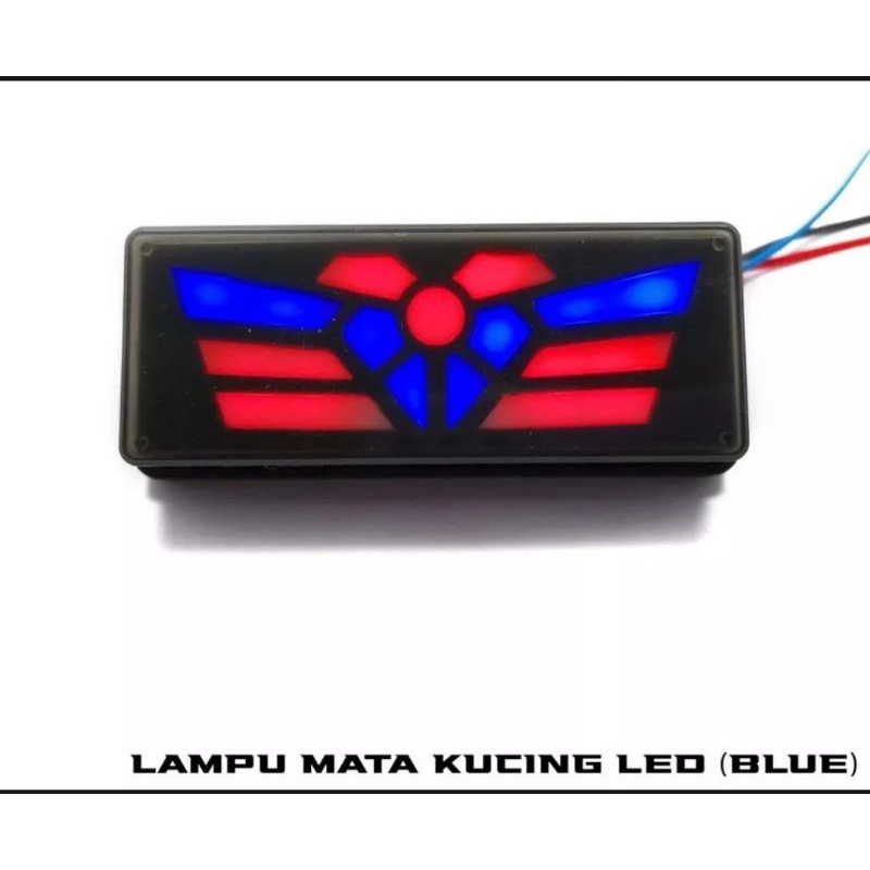 LAMPU MATA KUCING LED BIRU / LAMPU SENJA &amp; REM / Lampu Mata Kucing Universal transformer