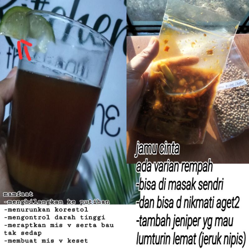 

jamu rapet