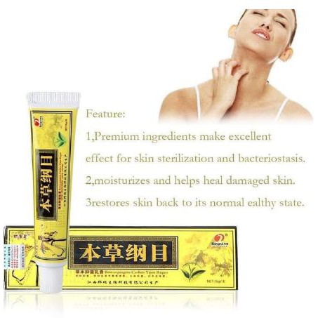 Obat Gatal Salep Eksim Psoriasis Efektif Untuk Kesehatan Kulit Gatal Ampuh SALEP KUNING-3