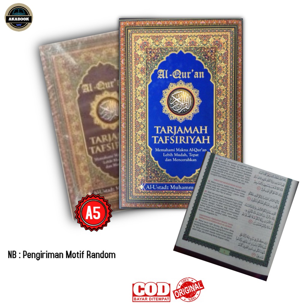 Al Quran Tarjamah Tafsiriyah Penerbit Sahabat