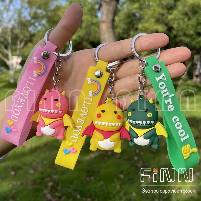 Gantungan Kunci Karakter Monster Lucu Murah - Keychain Karakter