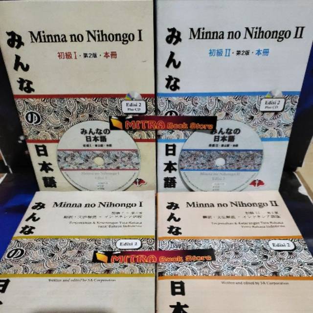 PAKET 4 BUKU (A4) Minna no Nihongo 1&2 Edisi 2 Versi Jepang & Terjemahan Cetakan 2020