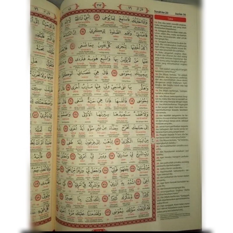 Al Qur’an al thayyib transiterasi perkata dan terjemah perkata