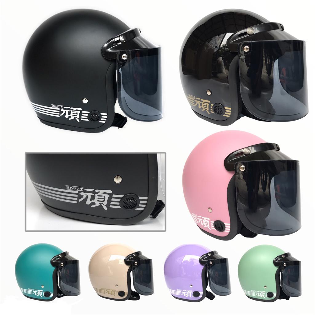 Helm Bogo Retro Garis Polos Dewasa Pria Wanita