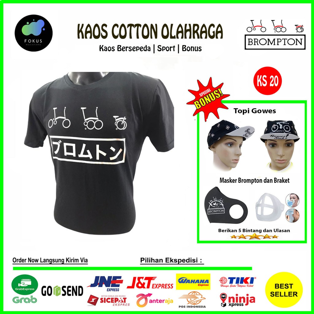 Kaos Sepeda Brompton Olahraga Tshirt Gowes Bersepeda (Hitam Sepeda 3)