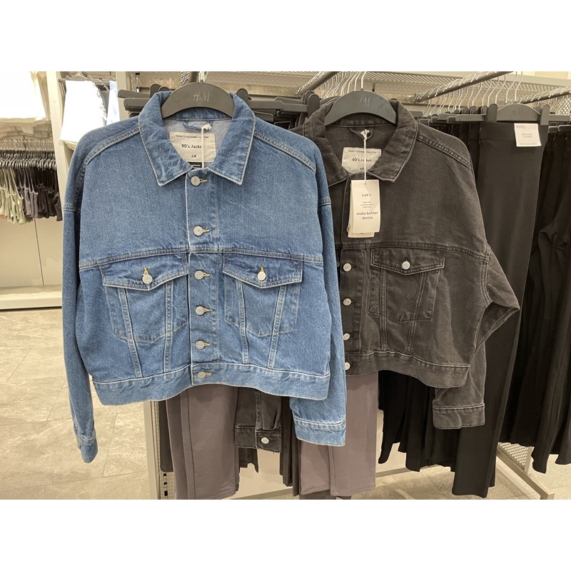 denim 90's
