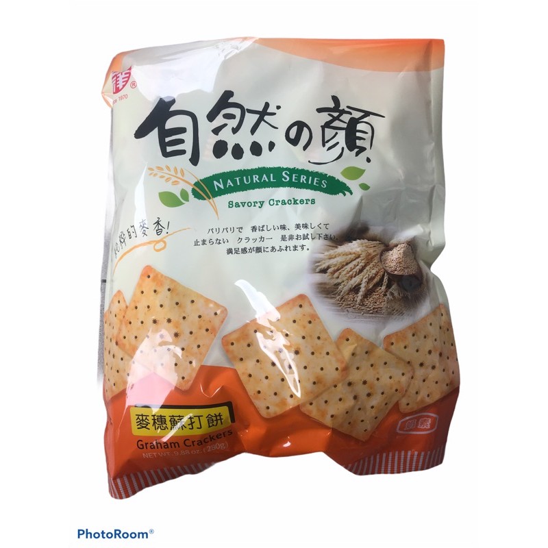 Savory Graham Crackers Natural Series 280g