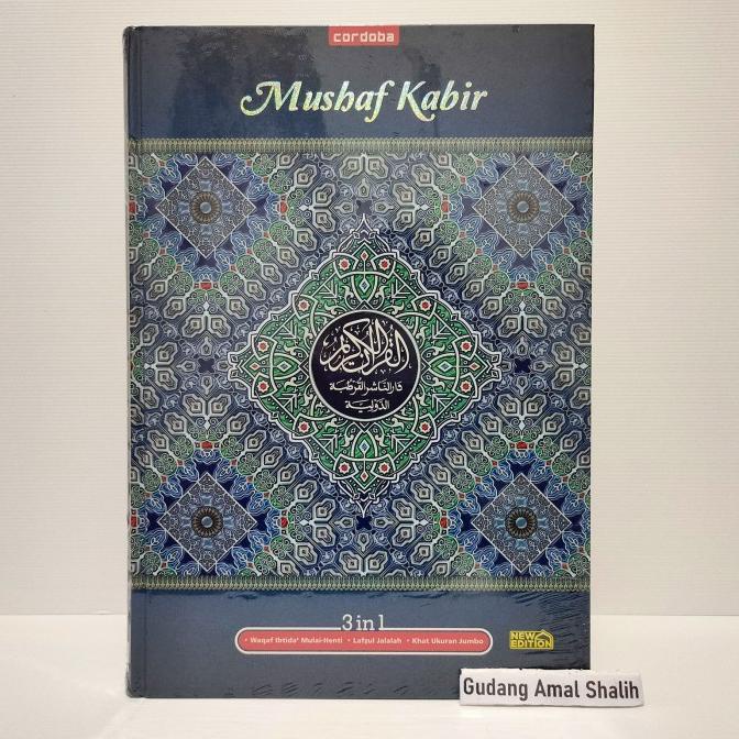 Mushaf Kabir Al quran Jumbo Besar 3 in 1 Waqaf Ibtida Cordoba XL