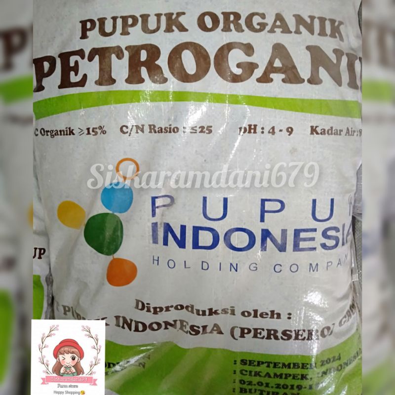 PUPUK ORGANIK PETROGANIK REPACK 1 KG