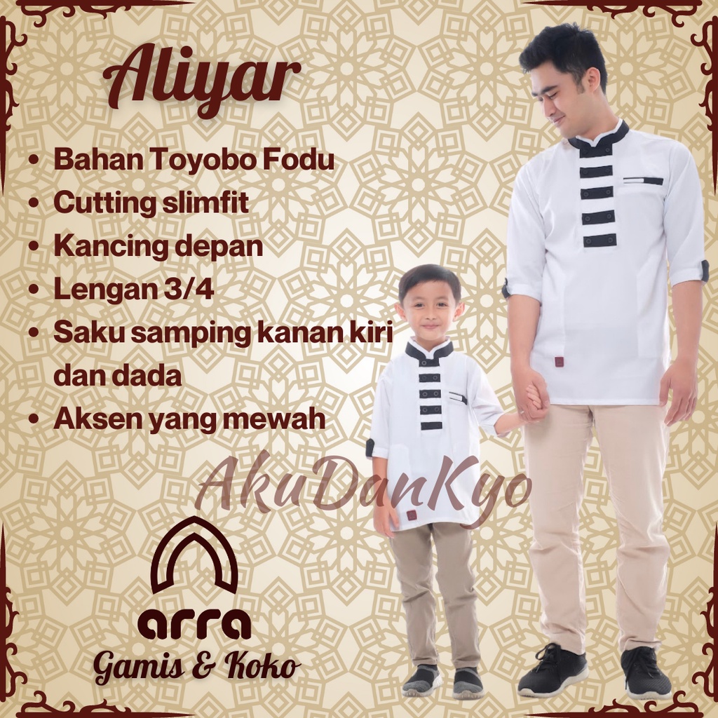 Baju Koko Couple Ayah Dan Anak Lengan Pendek Arra Aliyar Kokoh Muslim Kurta Pakistan