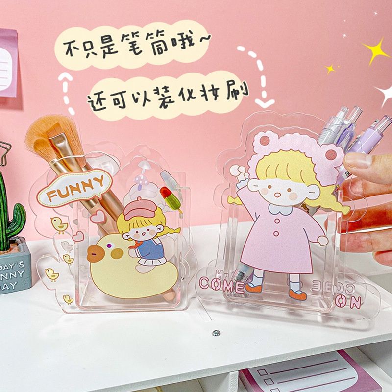 

Acrylic pen holder, aesthetic holder,pen storage