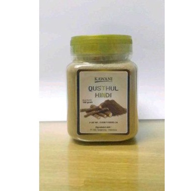 

obat paru Qusthul Hindi