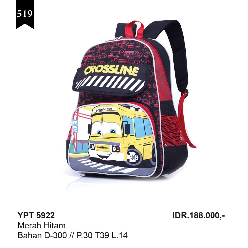 tas anak laki laki, tas sekolah anak , tas anak bagus, tas ransel anak YPT 5922