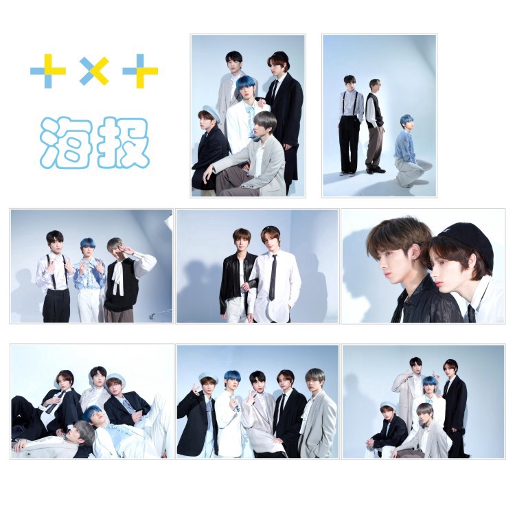 Stiker Poster Mural Kpop Txt 2020 Untuk Album Foto Shopee Indonesia