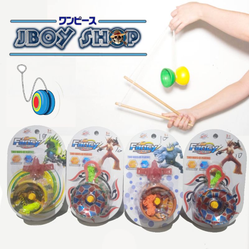 YOYO DRAGON SERIES / YOYO / MAINAN YOYO / YOYO BESI / MAINAN YOYO MURAH / YOYO