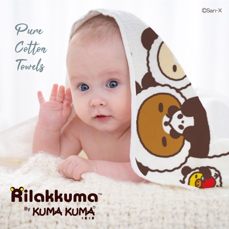 KUMA KUMA HANDUK RILAKKUMA PURE COTTON TOWEL /  HANDUK BAYI