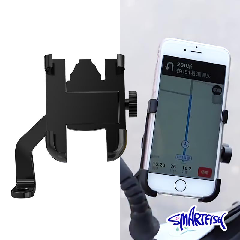 Smartfish Holder HP Motor Sepeda Bahan Aluminium