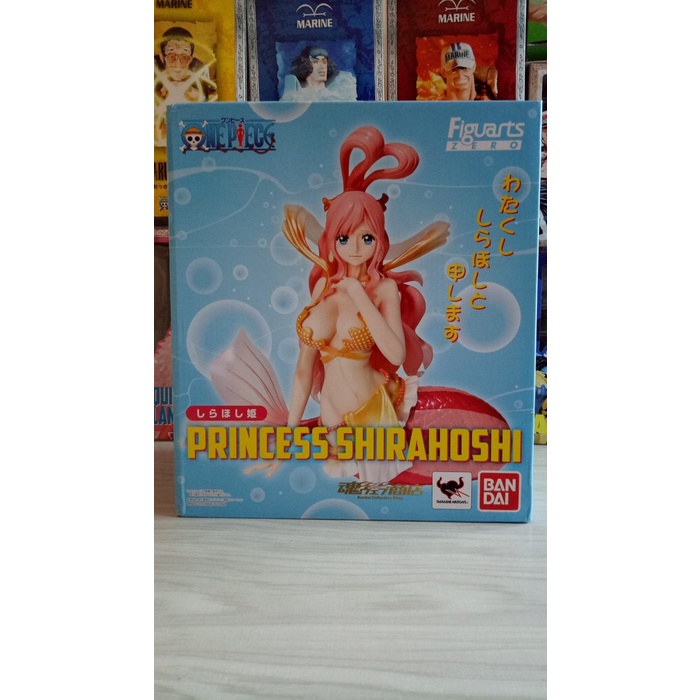 FZO Princess Shirahoshi - S. H. Figuarts Zero : One Piece - Limited