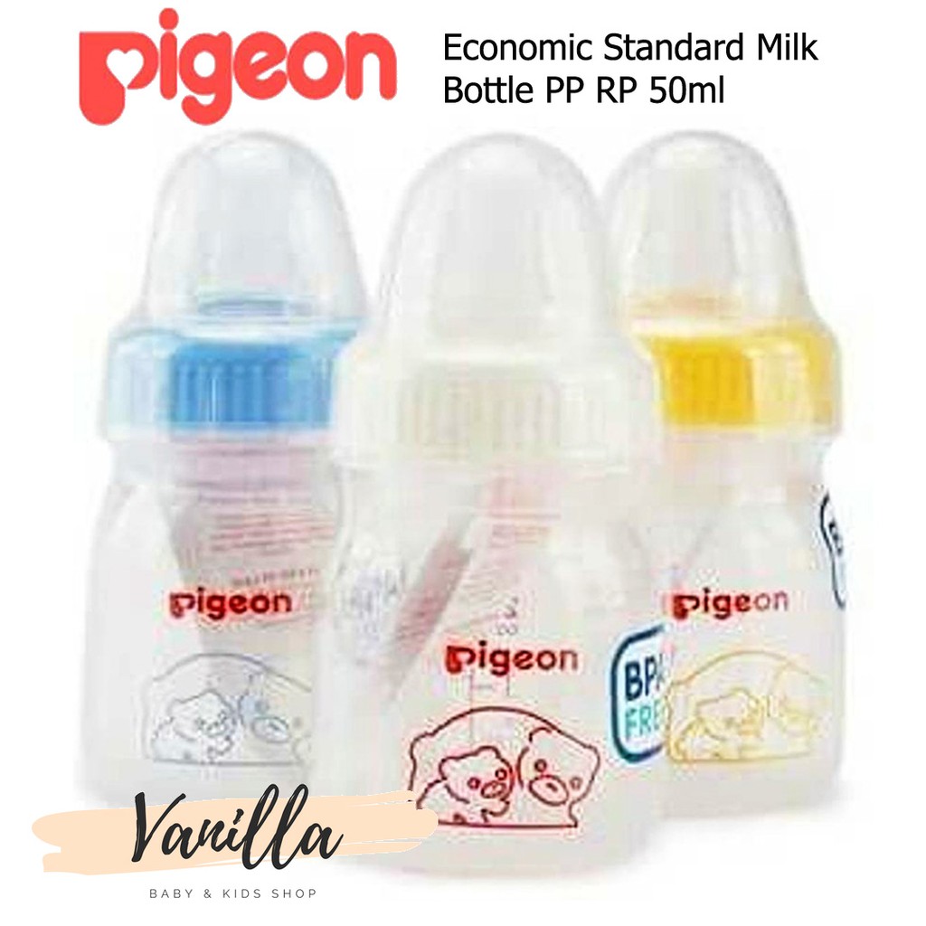 pigeon 50ml