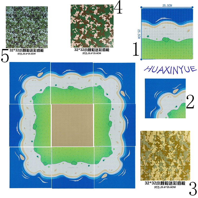 lego river base plate