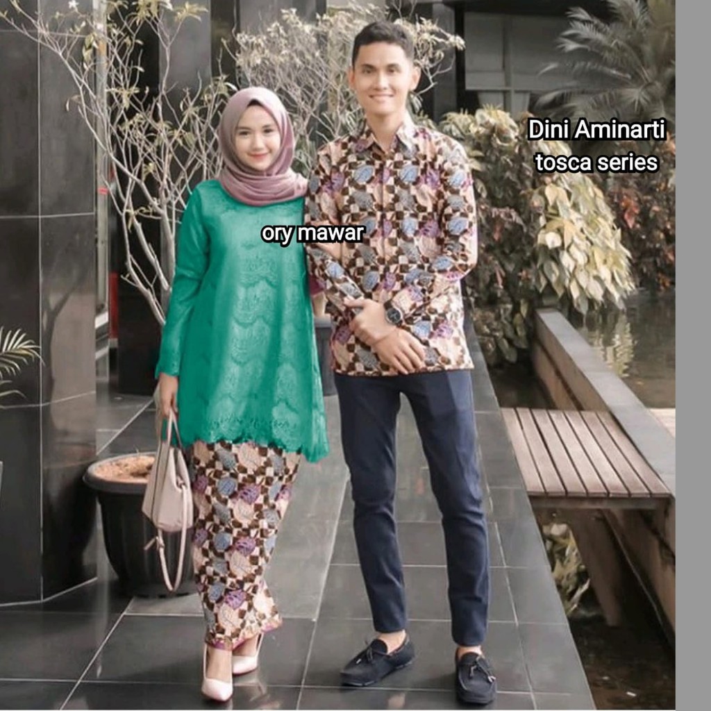 40+ Trend Terbaru Model Kebaya Brokat Modifikasi Batik