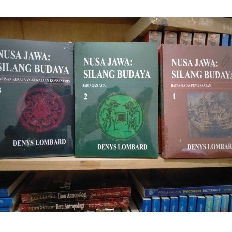 Nusa Jawa : Silang Budaya - Denys Lombord