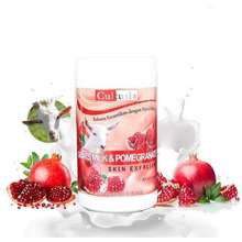 Cultusia Lightening Body Peeling Cream Red Pome - Lulur 1000ml