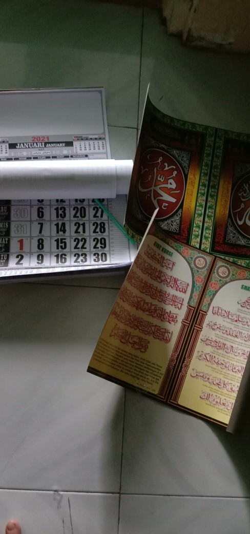 Poster Hiasan Dinding Kaligrafi Asmaul Husna Allah Muhammad Alam Ayat Kursi Dekorasi Rumah