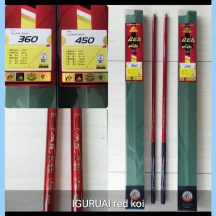Joran Tegek Iguruai Red Koi 360 450