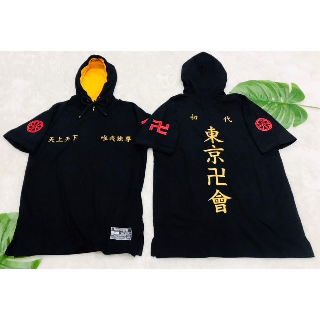 Tshirt Hoodie Tokyo Manji Gold Anime Tokyo Revengers