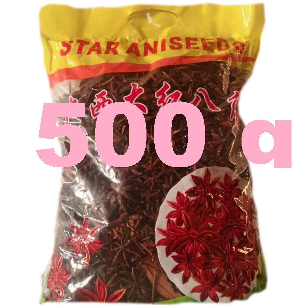 

500 gram Kembang Pekak / Bunga Lawang / Star Anise