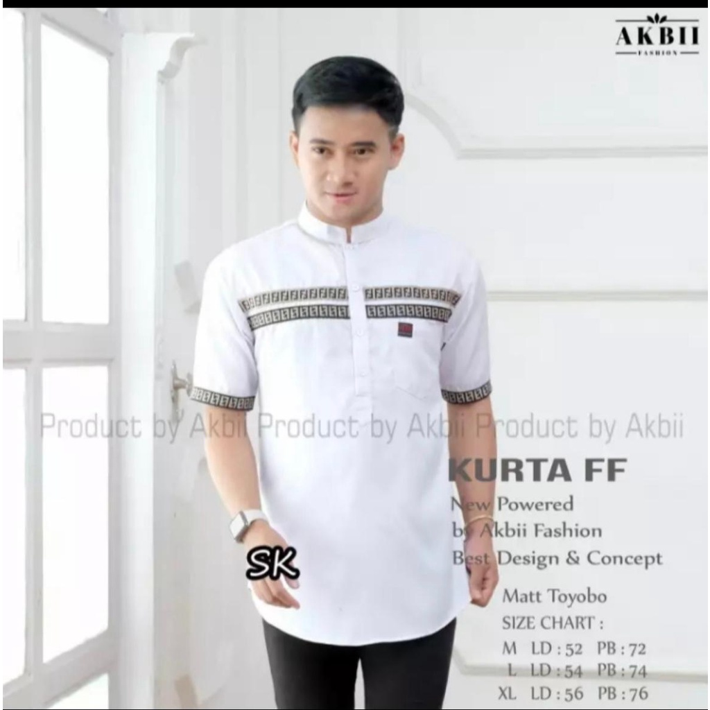 Kemeja Kokoh Anak Alfian / Baju Muslim Anak Laki-Laki / Baju Lebaran Anak dan Remaja