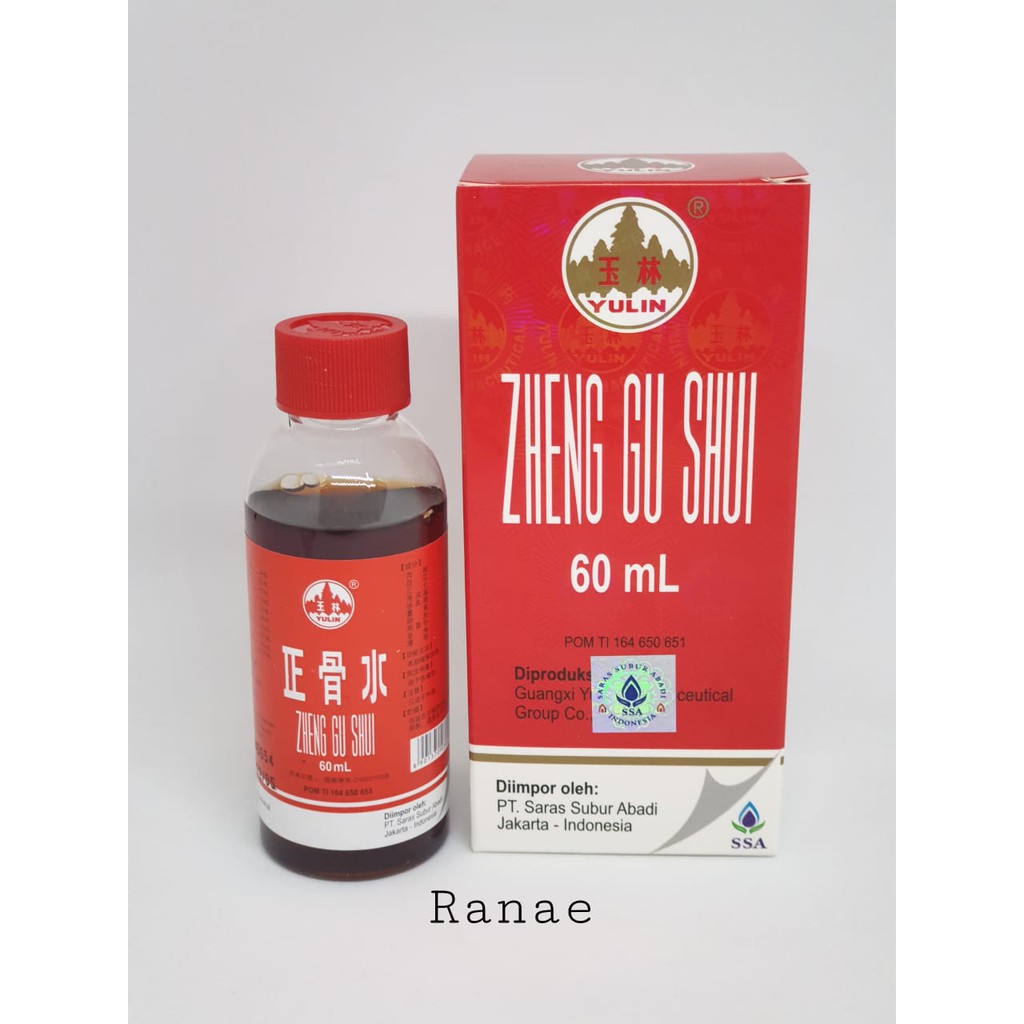 60ml Zheng gu shui zhen gu shui obat gosok keseleo ( spray ) 60ml ssa