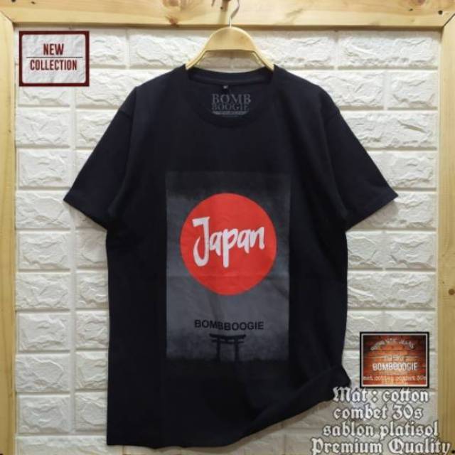 Info Terpopuler 25 Baju Kaos Bombboogie Info Terpopuler 25 Baju Kaos Bombboogie