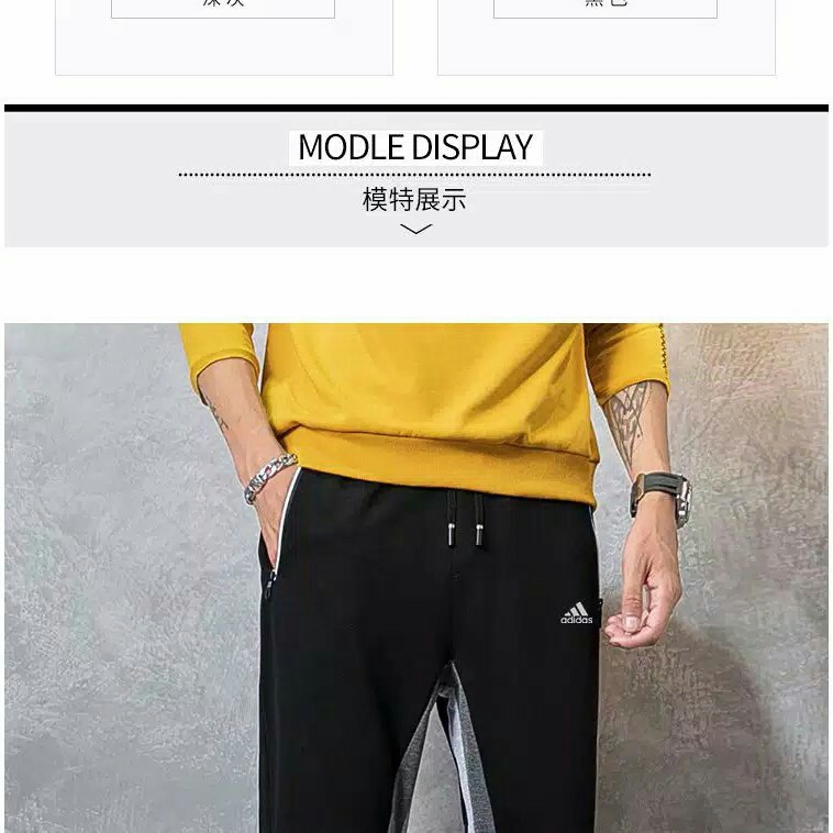 Celana Joger Training Pant/Celana Olahraga Kombinasi