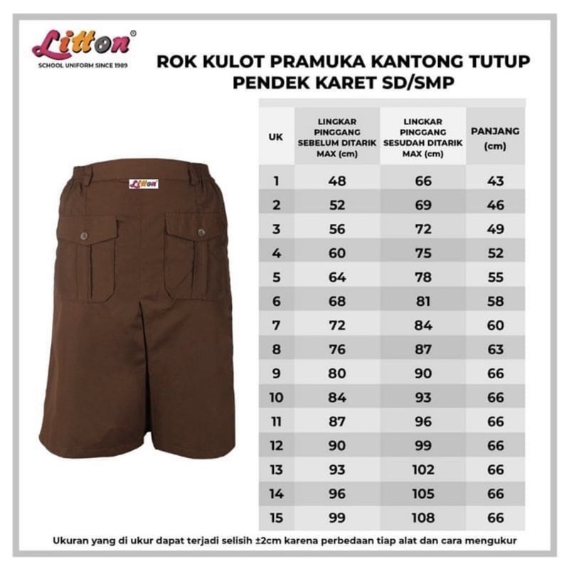Rok kulot pramuka putri pendek karet pinggang famatex Litton no.1-12/ celana rok coklat
