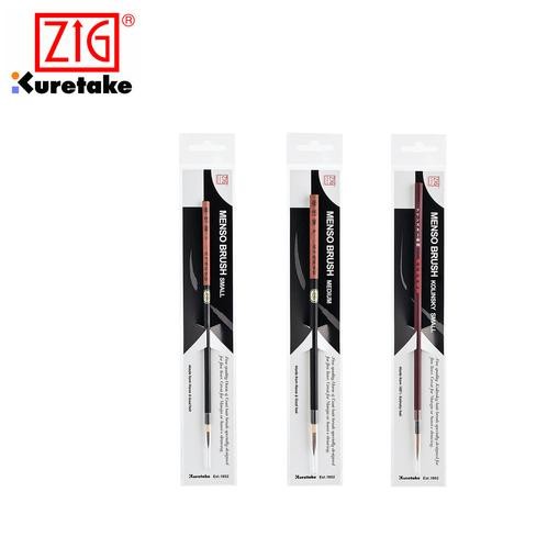 

Kuretake Zig Cartoonist Menso Brush - Small, Medium, Kolinsky Small