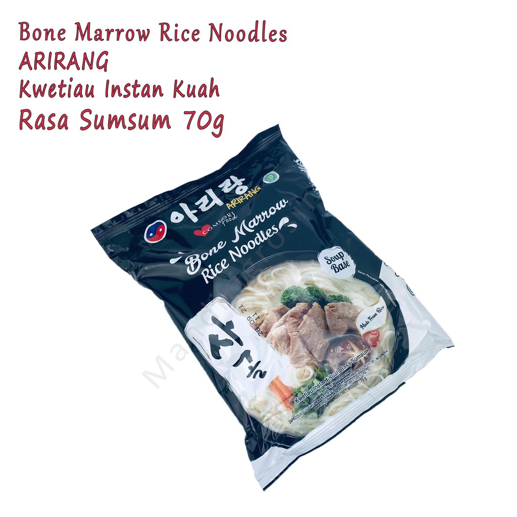 Kwetiau instan *Arirang Bone Marrow Rice Noodles * rasa sumsum * 70g