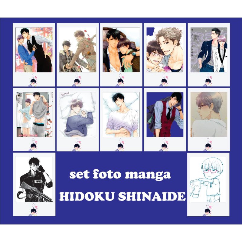 set foto manga/komik bl/boys love/ yaoi hidoku shinaide