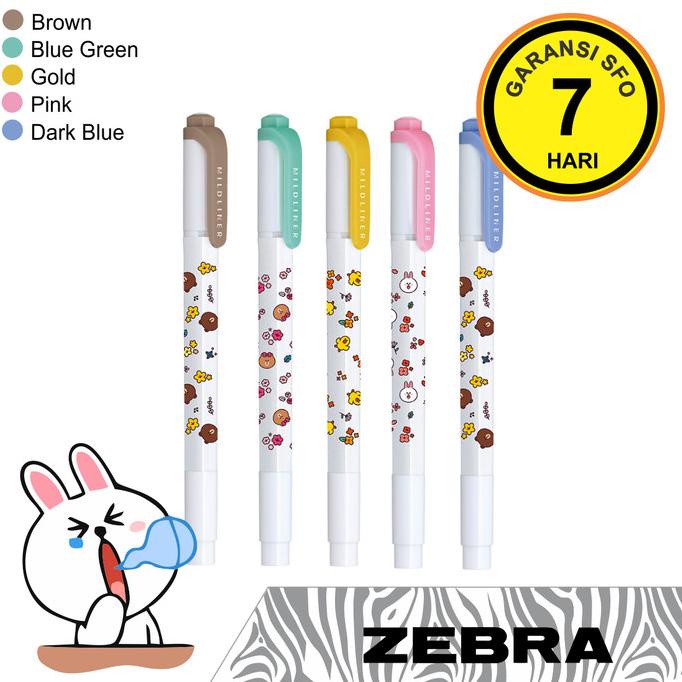 

Produk Unggulan] Midliner Zebra - Line Series