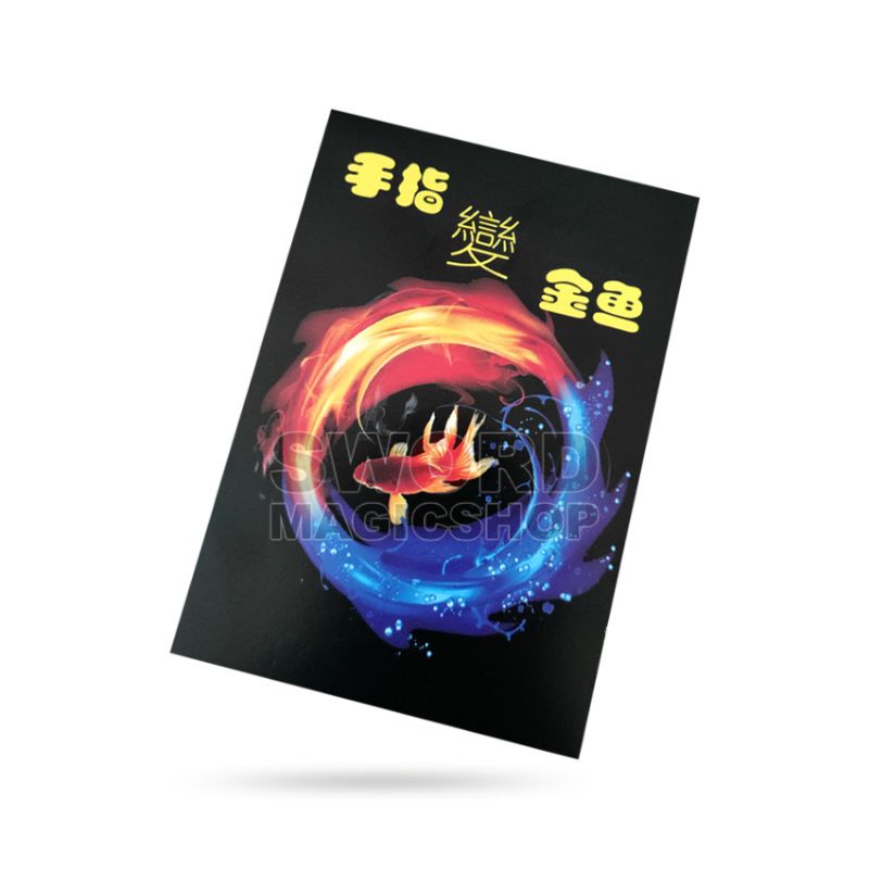 Alat Sulap Goldfish Production - Thumb Tip - Sulap Ikan - Sulap Jempol - Toko Sulap - Sword Magic