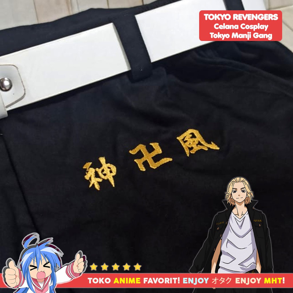 Jaket Kemeja Celana Anime Tokyo Revengers Toman Tokyo Manji Draken Chifuyu Mitsuya Kostum Cosplay