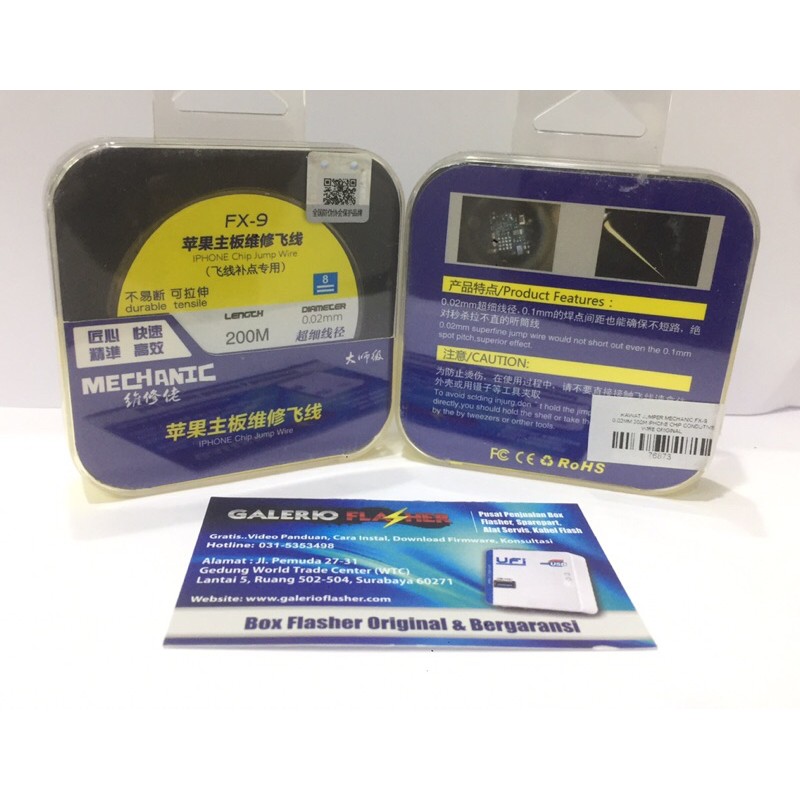 Kawat Jumper Mechanic FX-9 (200M) 0,02mm