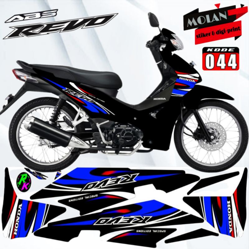 Decal Sticker Striping Variasi Revo Absolute 110 2010-2013 / Revo 110 / Revo Abs / Absolute revo| De