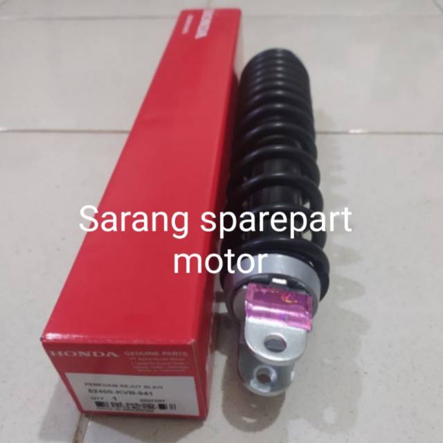 Shockbreaker Vario 110 Karbu Beat karbu KVB