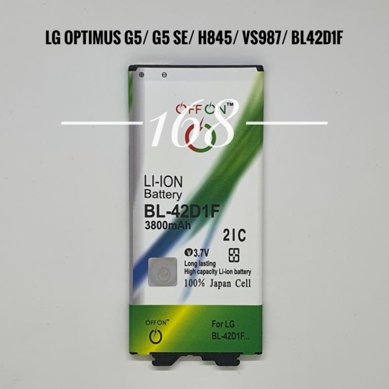 Baterai Batre Dounle IC Offon LG Optimus G5 VS987 BL-42D1F Batere LG G5 SE H845